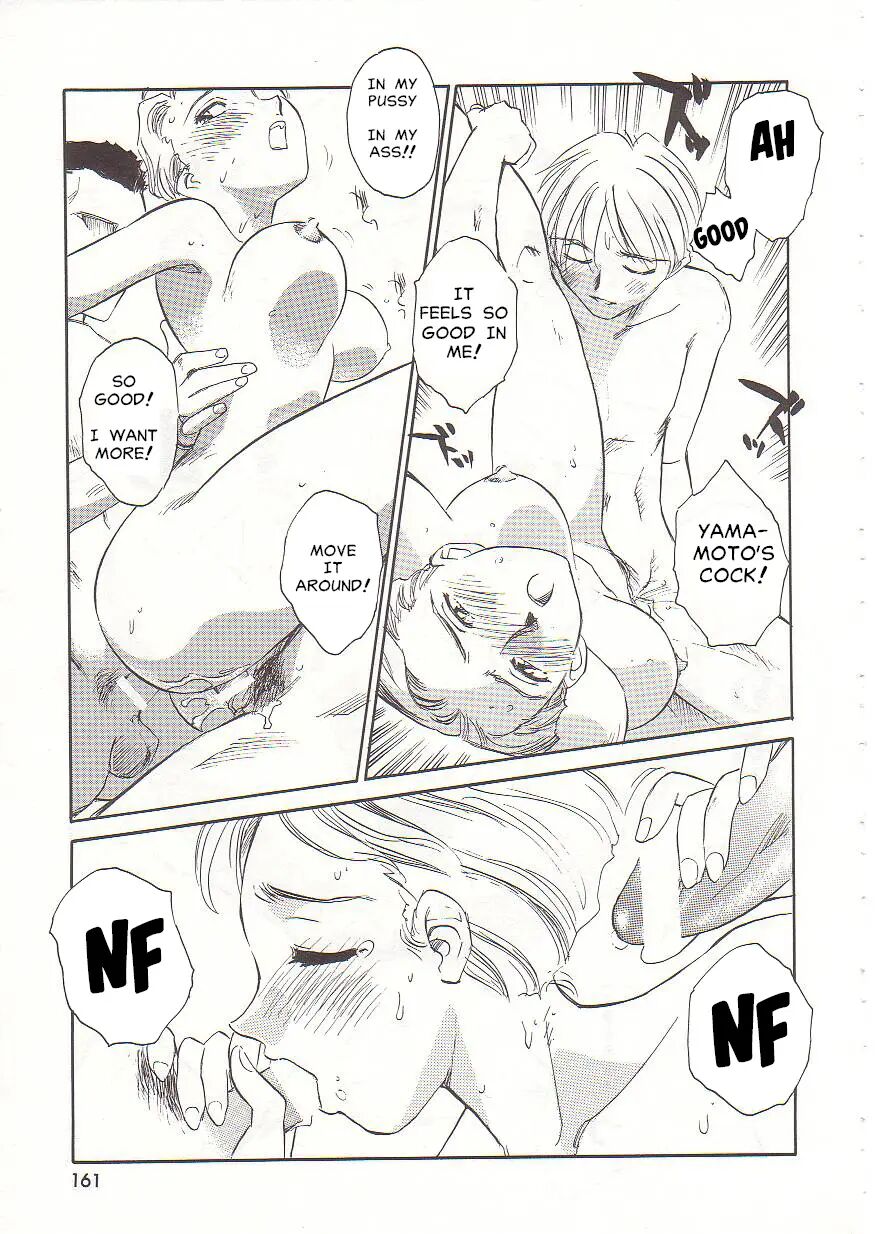 Circle (suehirogari) Chapter 1000 Page 161